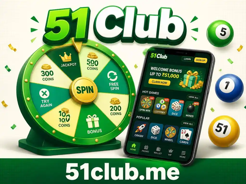 51 Club